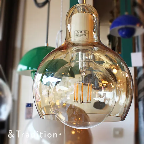 メガバルブペンダント SR2 （クリア） ｜ &TRADITION アンド