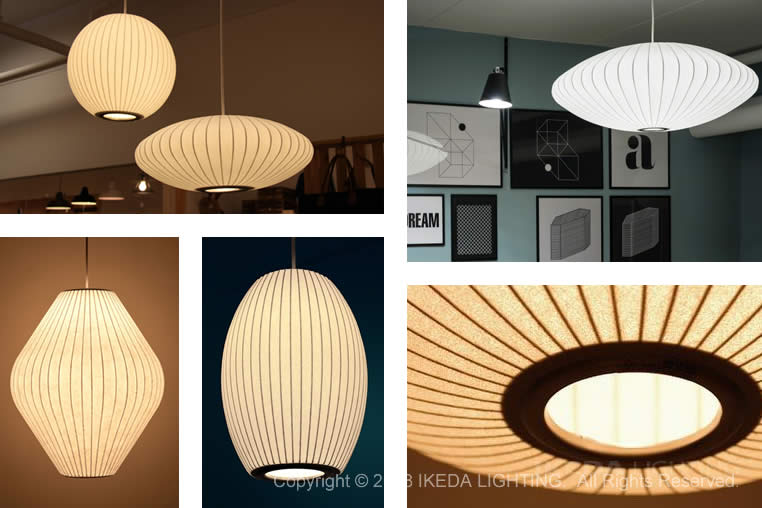 ネルソン ソーサー バブル ペンダント （ミディアム） ｜ Herman