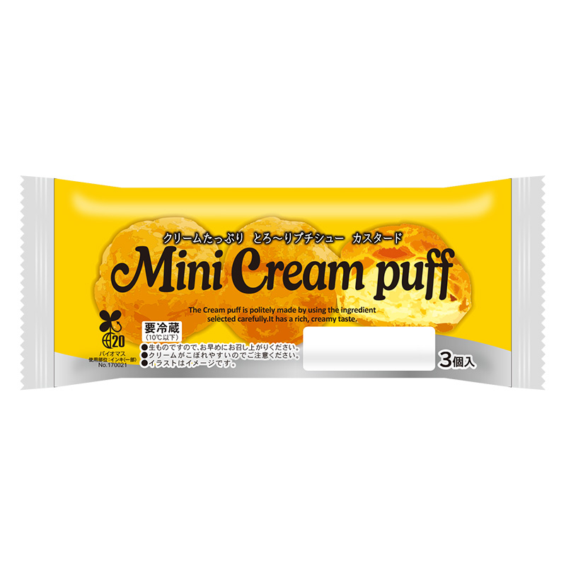 新商品紹介｜イケダパン オフィシャルサイト｜