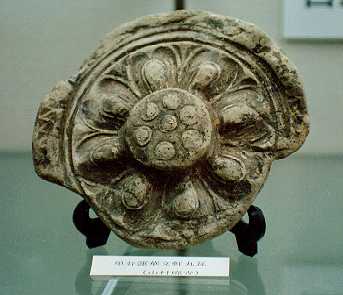 石野瓦工業株式会社