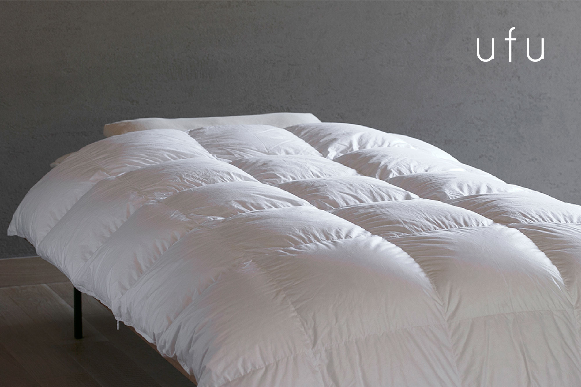 羽毛布団など布団(ふとん)の専門店 | 株式会社石田屋