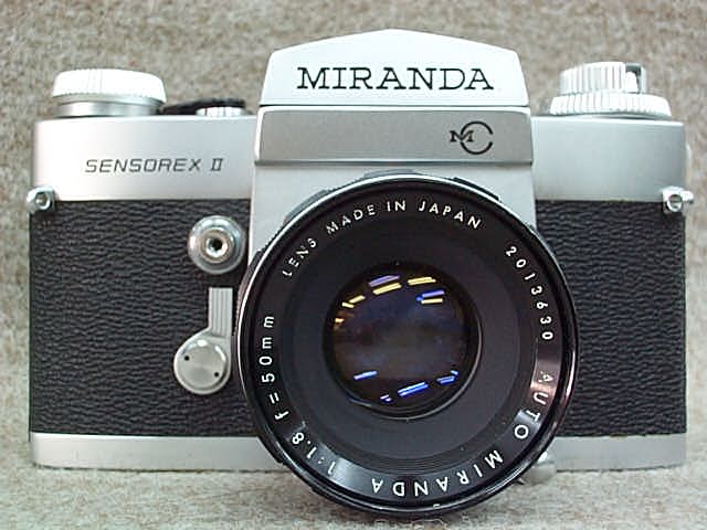 ミランダセンソレックスⅡ 8263100・石垣商事株式会社