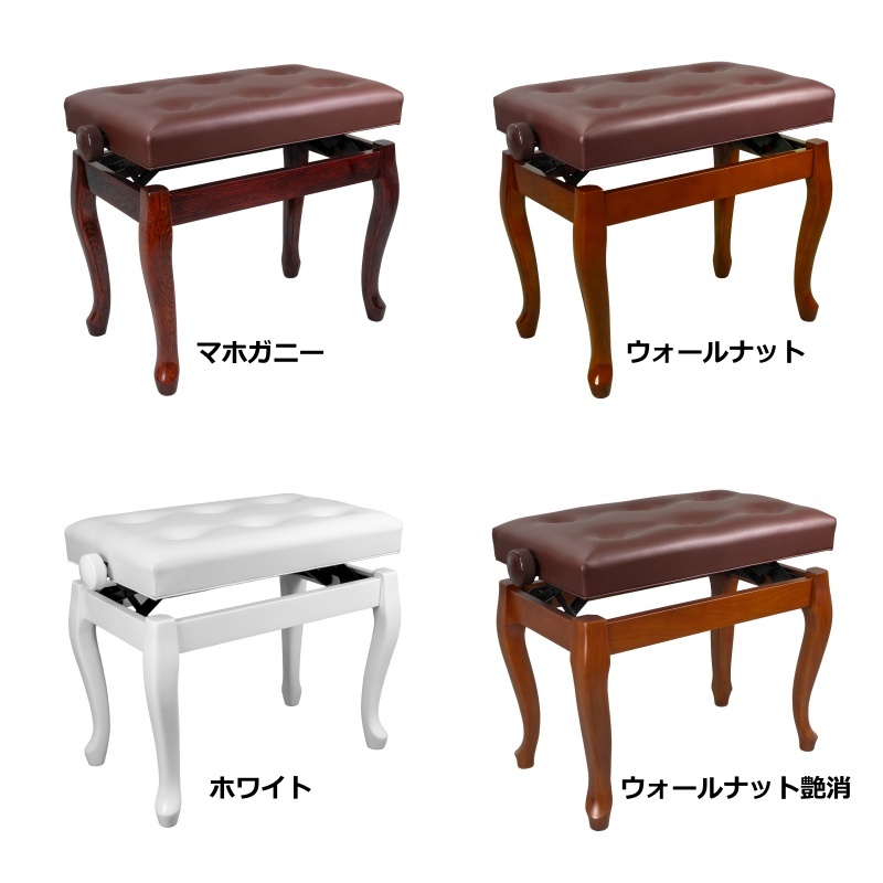 スタンダード椅子｜ピアノ椅子｜ピアノ附属品｜ピアノ調律工具のイ