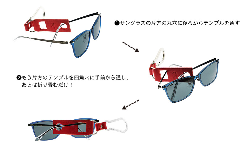 サングラスブランド IZONE NEW YORK | アイゾーンニューヨーク