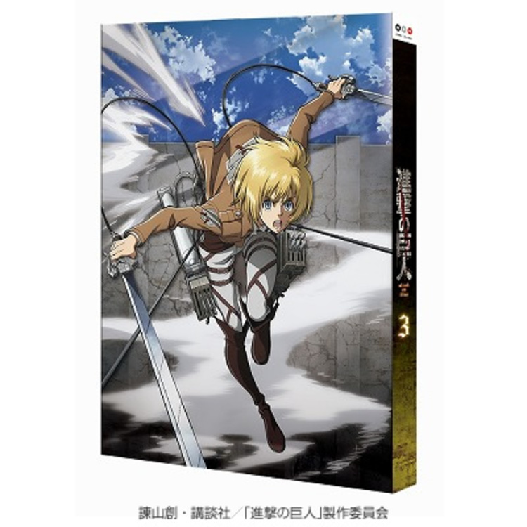 進撃の巨人 3／Blu-ray | MBSショッピング