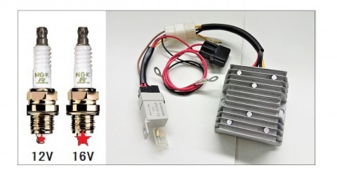 R-Pro-Company アールプロ : イグニッション 16V ブースター キット