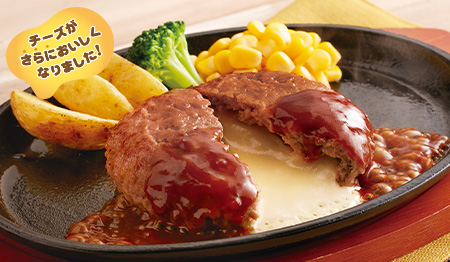 グリル | グランドメニュー | ファミリーレストラン ジョイフル [Joyfull]