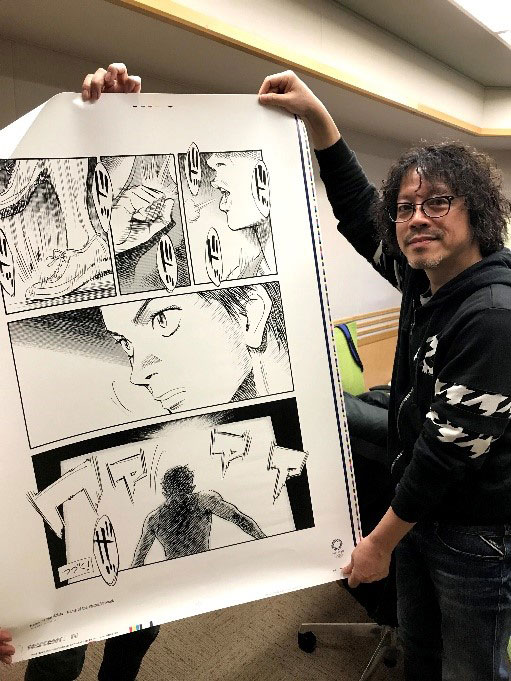 浦沢直樹の東京オリンピックポスター、注目は印刷!?『純次と直樹
