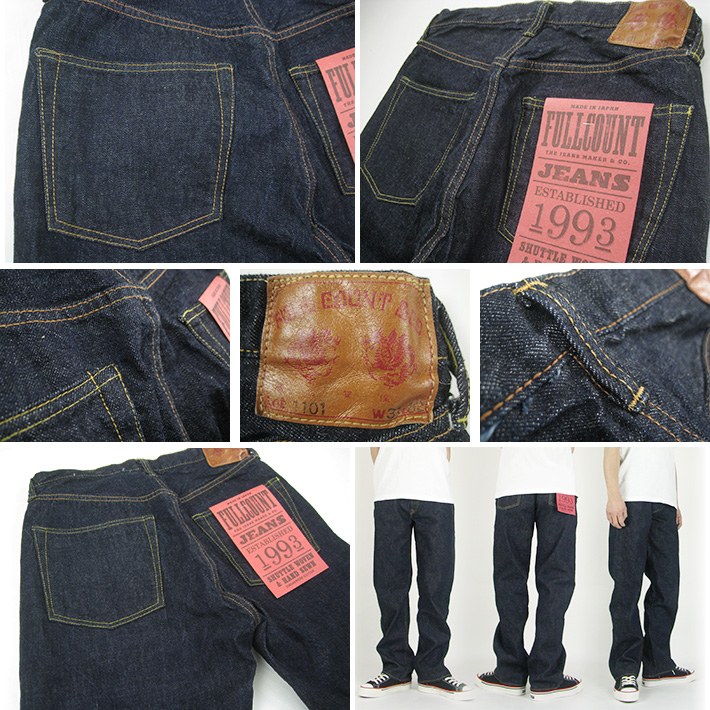 FULLCOUNT フルカウント 1101 STRAIGHT DENIM ジーンズ ワンウォッシュ