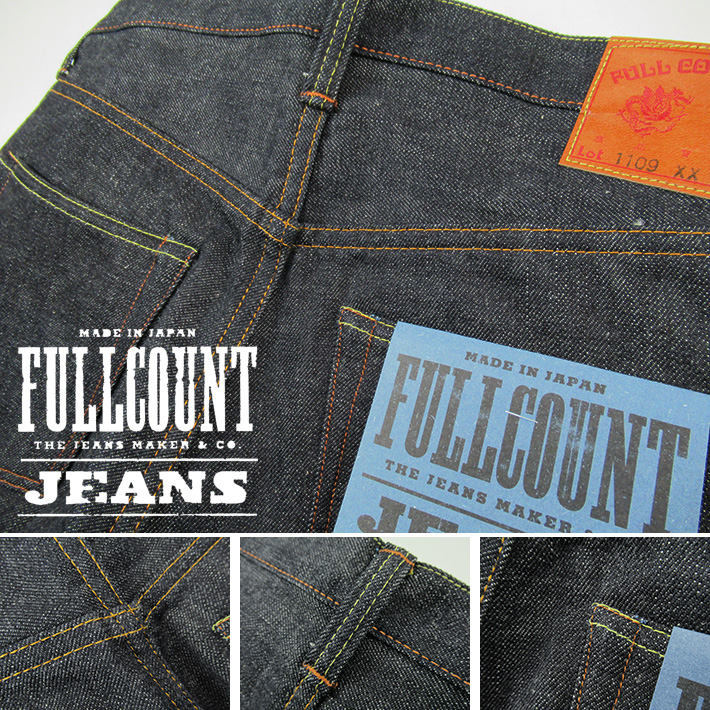 FULLCOUNT フルカウント 1109XX SLIM ジーンズ リジッド -JOE-