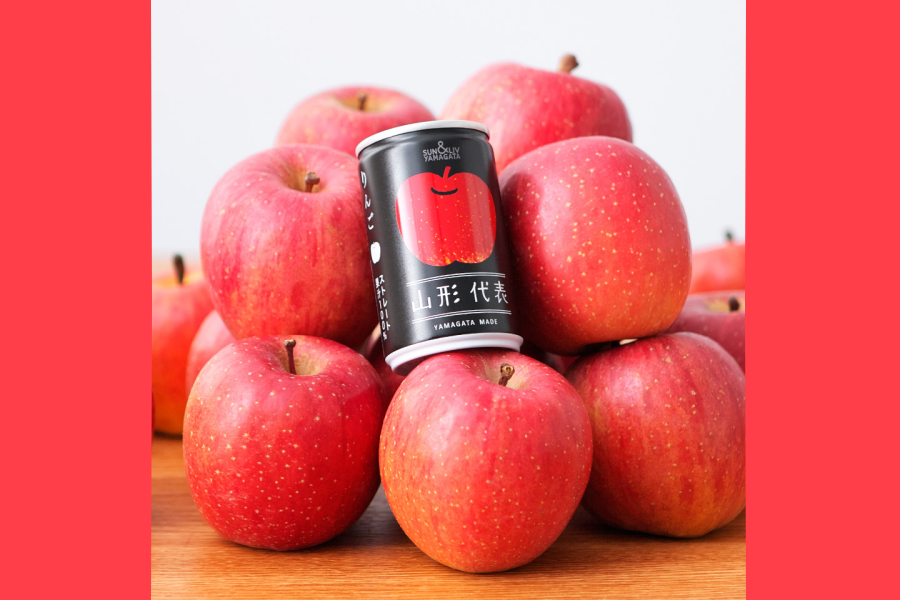 山形代表りんご 20本入: 全農ライフサポート山形|【JAタウン】産地