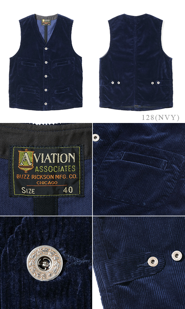 BUZZ RICKSON'S AVIATION ASSOCIATES バズリクソンズ コーデュロイ