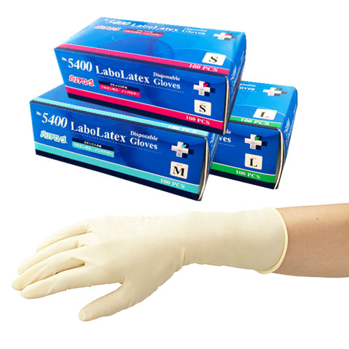 Libidex ラバー グローブ ベルト 2点セット ラテックス コスプレ 黒赤