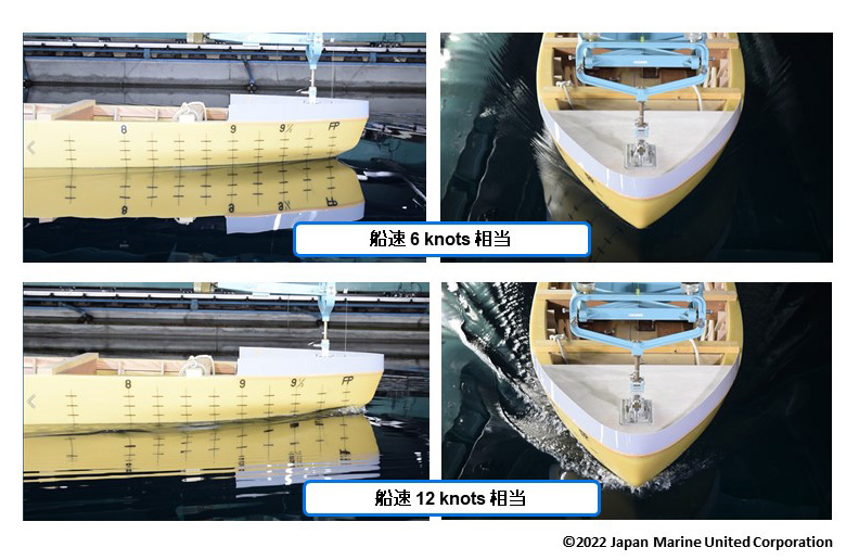 北極域研究船の水槽試験 | ブログ | JAMSTEC 北極域研究船プロジェクト