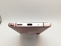 じゃんぱら-SAMSUNG au 【SIMロック解除済み】 Galaxy Note20 Ultra 5G