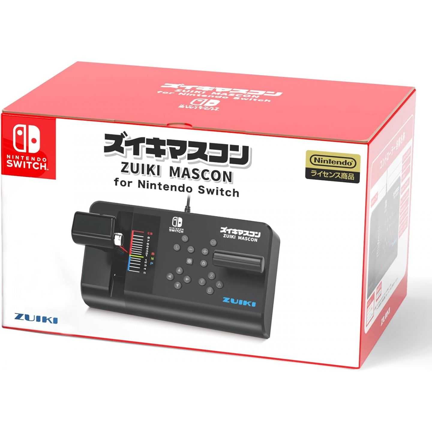 Zuiki Mascon for Nintendo Switch (black) | Gaming Controller
