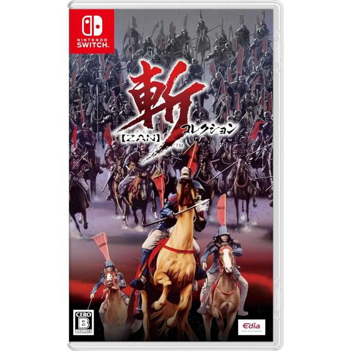 Zan Collection Nintendo Switch Strategy Game