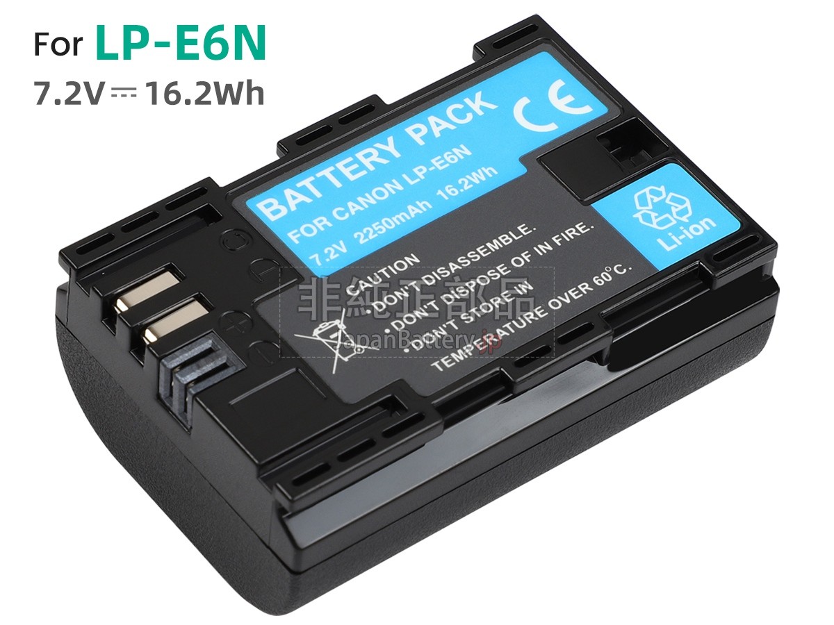 新品 Canon EOS 60D バッテリー交換 | JapanBattery.jp