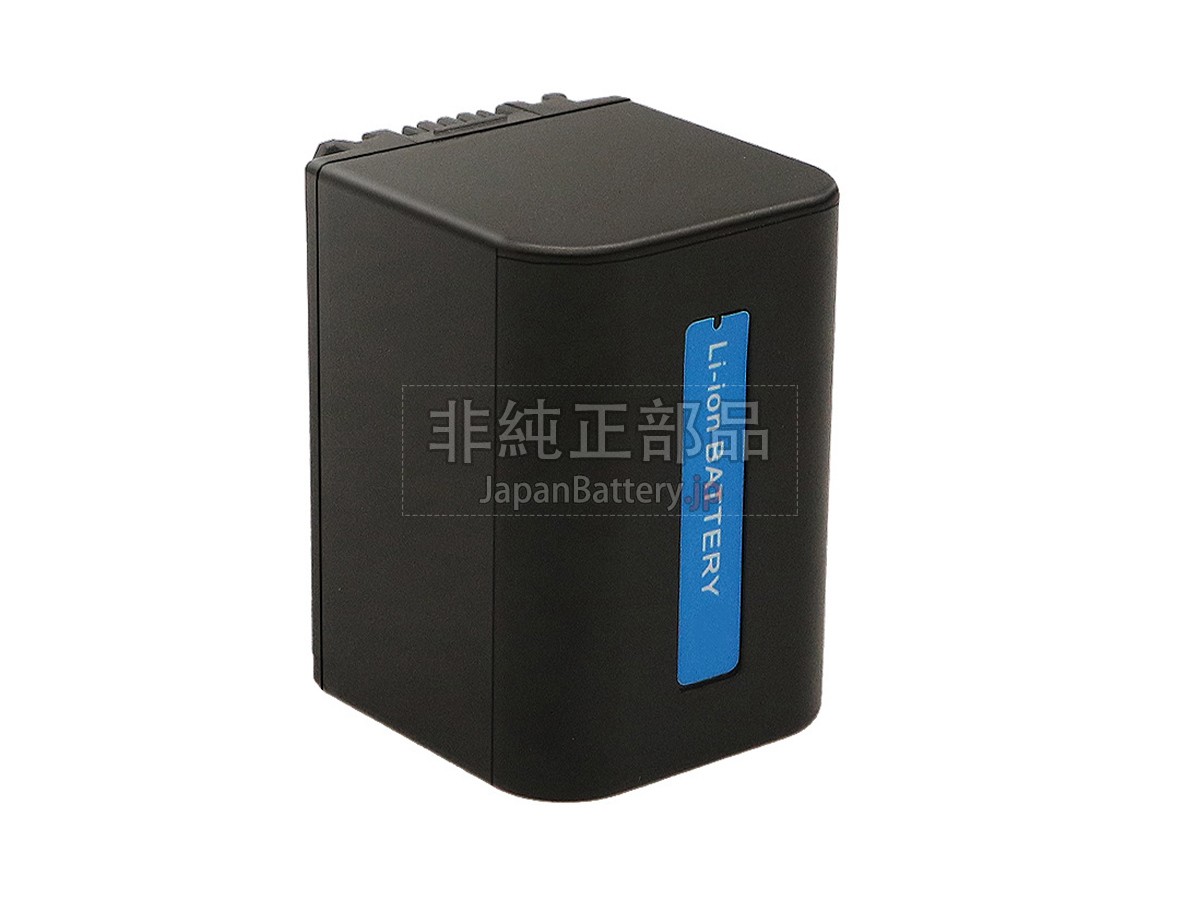 新品 Sony HDR-CX370V バッテリー交換 | JapanBattery.jp