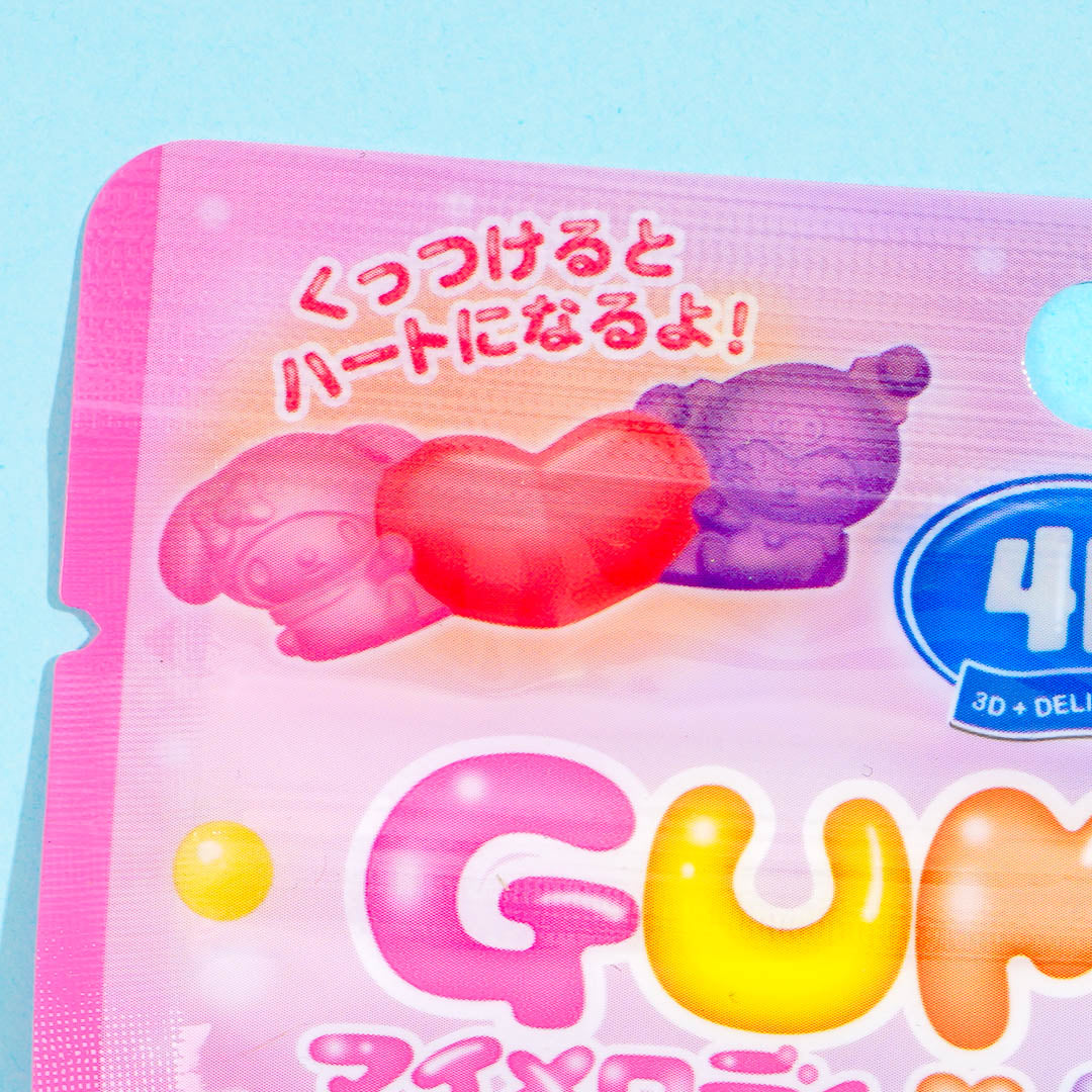 My Melody & Kuromi 4D Gummy Candy - Apple & Grape – Japan Candy Store