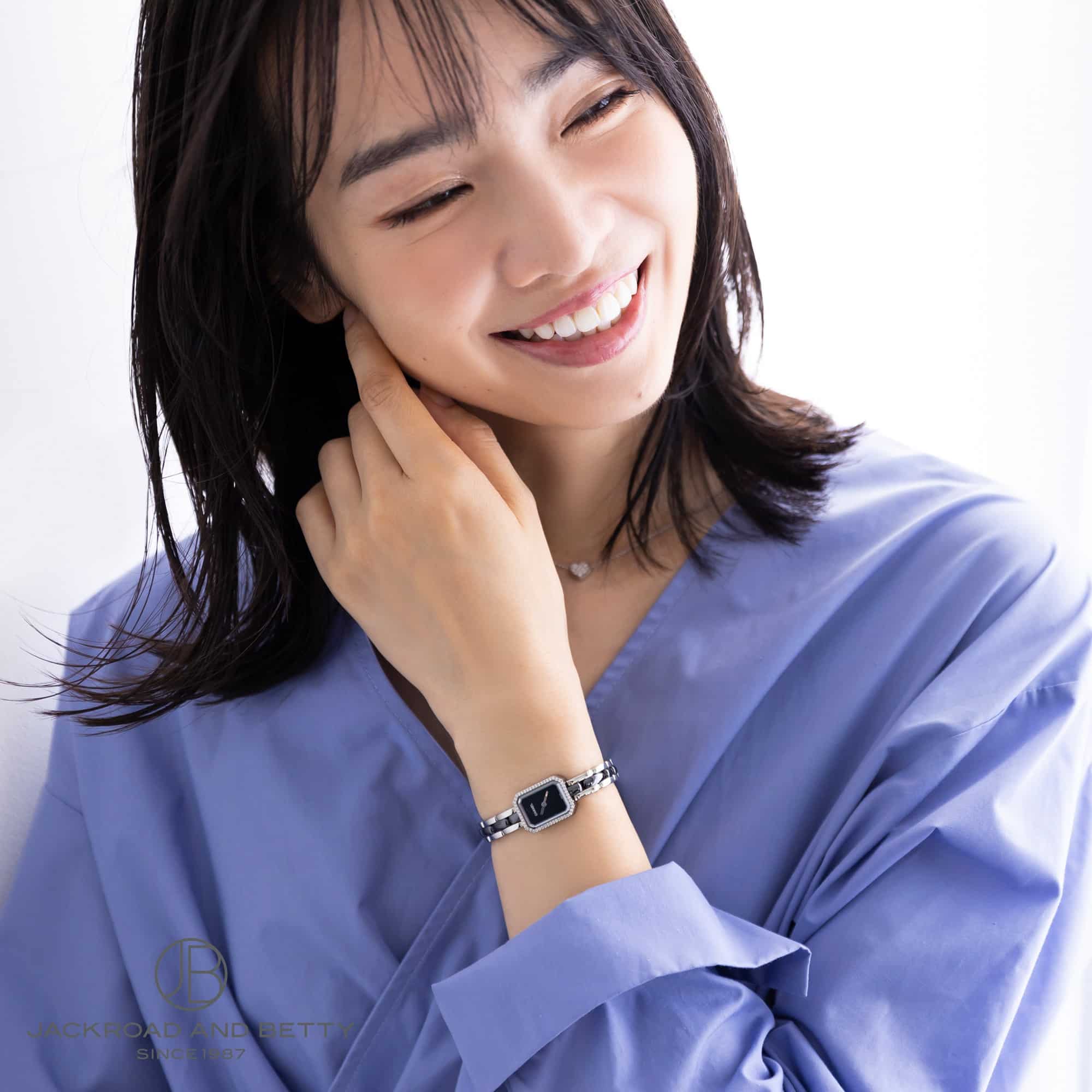 プルミエール セラミック[H2163] Premiere Ceramic | シャネル