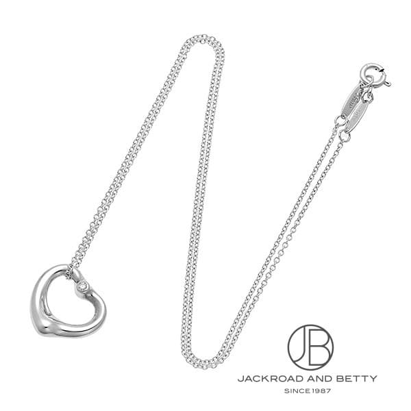 エルサ・ペレッティ オープン ハート ペンダント[18967359] Open Heart