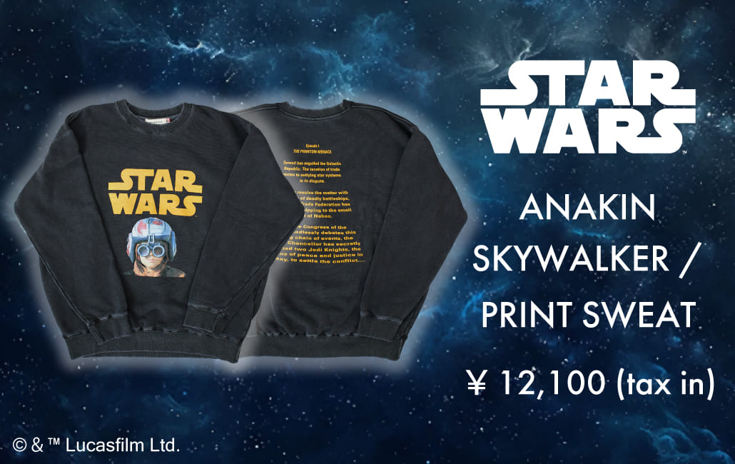 映画『STAR WARS』の人気別注スウェットが登場！｜JEANS FACTORY