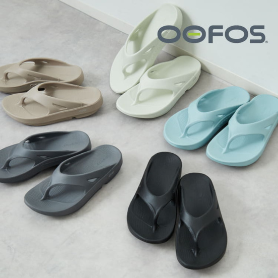 OOFOS(ウーフォス) リカバリーサンダルのサイズ感や魅力を徹底解説