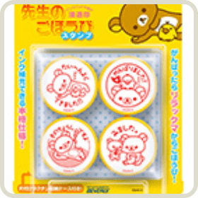 ENS-1000c-209 耳をすませば ポスターコレクション/耳をすませば 1000