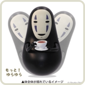 ENS-1000c-209 耳をすませば ポスターコレクション/耳をすませば 1000