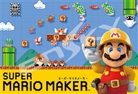 ENS-300-1119 スーパーマリオ SUPER MARIO MAKER 300ピース エンスカイ