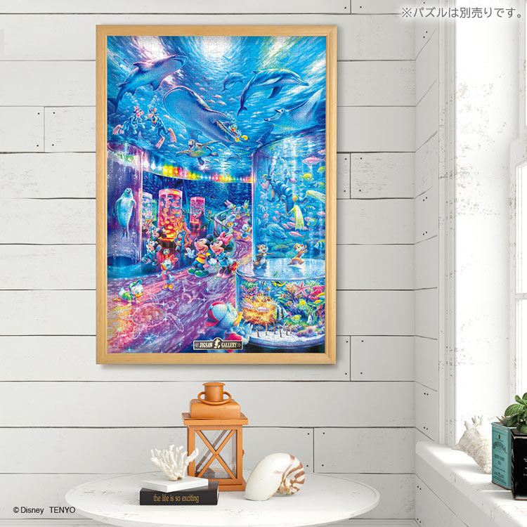 TEN-905579 ディズニー専用木製パネル 1000ピース ナチュラル