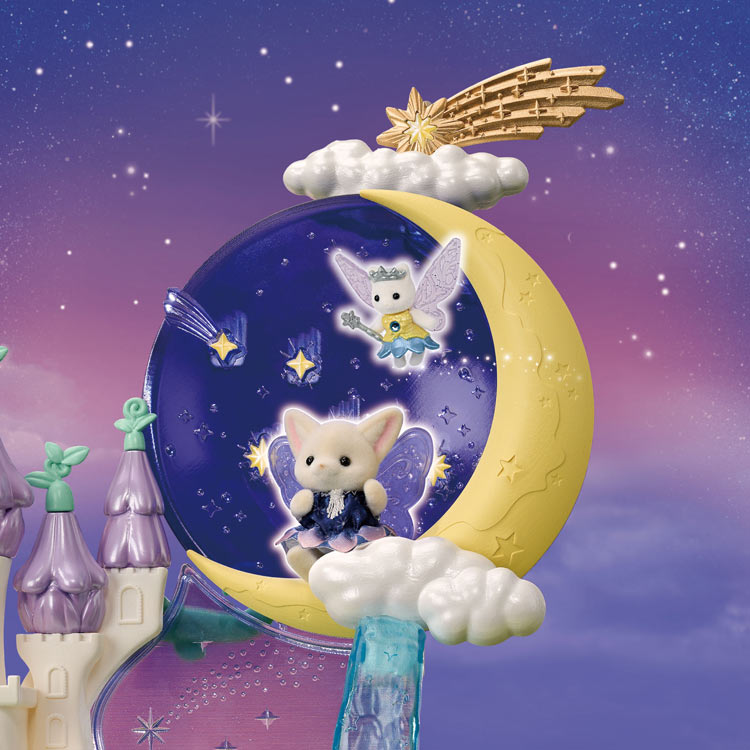 F-41 シルバニアファミリー 妖精の森と魔法のお城（ラッピング対象外