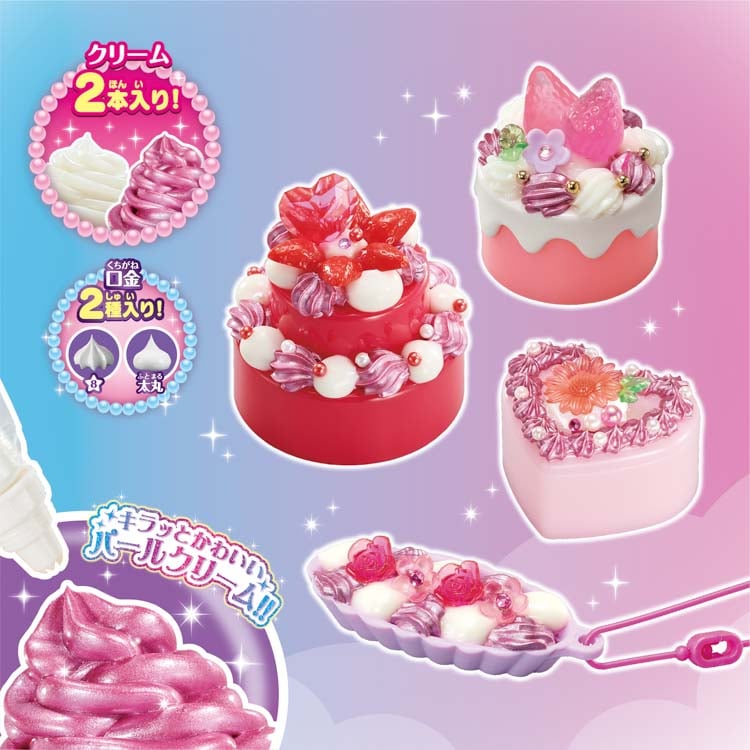 W-148 ホイップる パールクリーム ローズスイーツセット エポック社 の