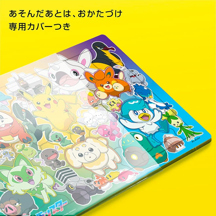 TEN-MC40-634 ポケットモンスター わくわくいっぱい(ポケモン) 40