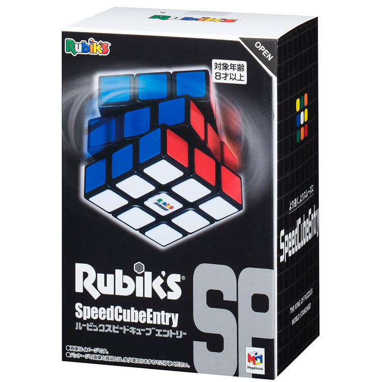 MGH-51601 ルービックスピードキューブエントリー メガハウス の商品