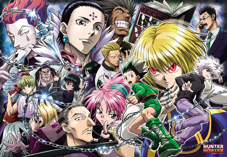 ENS-1000T-529 HUNTER×HUNTER 緋の目×対決×幻影旅団 1000ピース