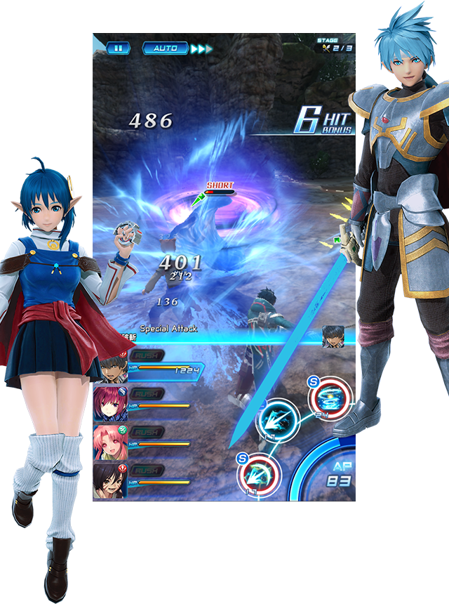 システム | スターオーシャン：アナムネシス | SQUARE ENIX