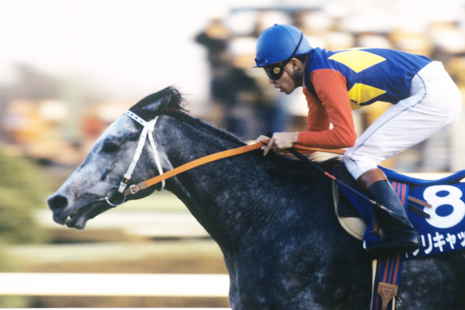 オグリキャップ 1989年ジャパンカップG1 単勝馬券【シンデレラグレイ