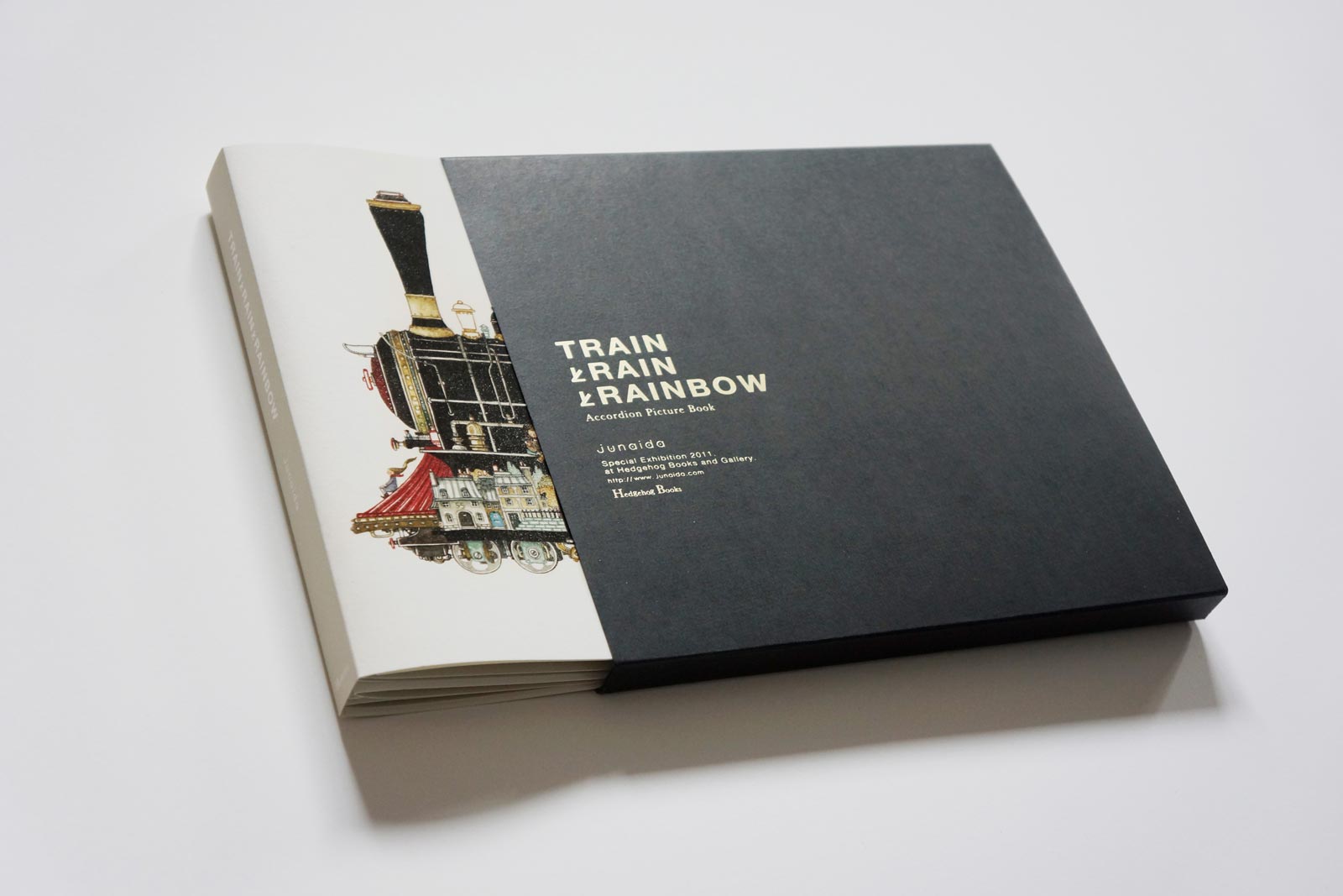 junaida.com » TRAINとRAINとRAINBOW