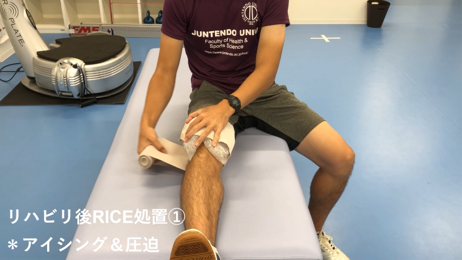 競技復帰を目指すアスリートに自宅でできるリハビリ用トレーニング動画