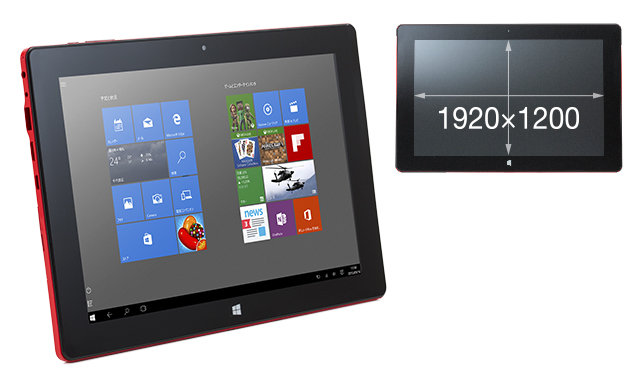 一太郎発売記念 Windows Tablet Limited Edition II - Just MyShop
