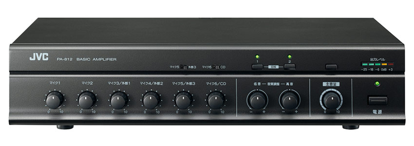 ベーシックアンプ PA-800シリーズ | 業務用放送システム | JVC