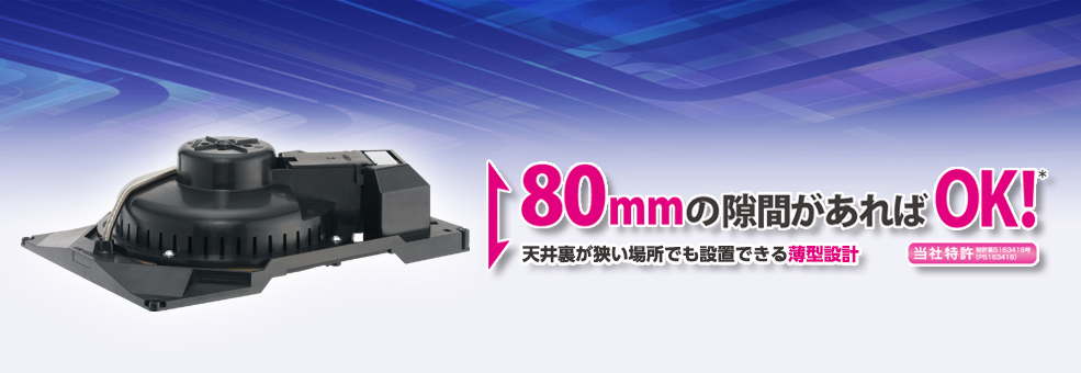 天井スピーカー SB-X167AT | スピーカー(放送設備) | JVC