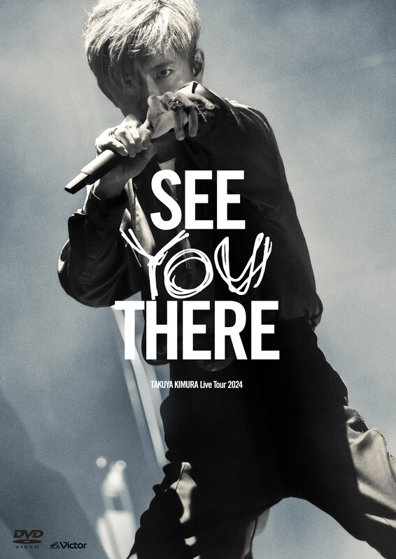 木村拓哉 | TAKUYA KIMURA Live Tour 2024 SEE YOU THERE（通常盤＜DVD