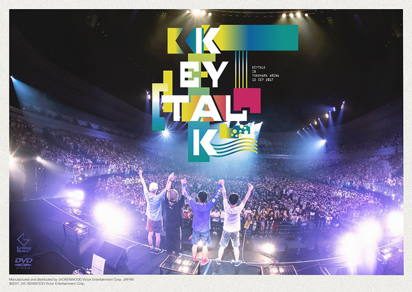 KEYTALK | 横浜アリーナ ワンマンライブ 俺ら出会って10年目～shall we