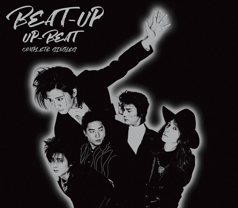 UP-BEAT | UNDER THE SUN | ビクターエンタテインメント