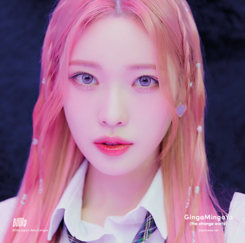 Billlie | GingaMingaYo (the strange world) - Japanese ver. -（Solo