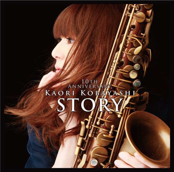 小林 香織 | STORY -10th Anniversary- | ビクターエンタテインメント