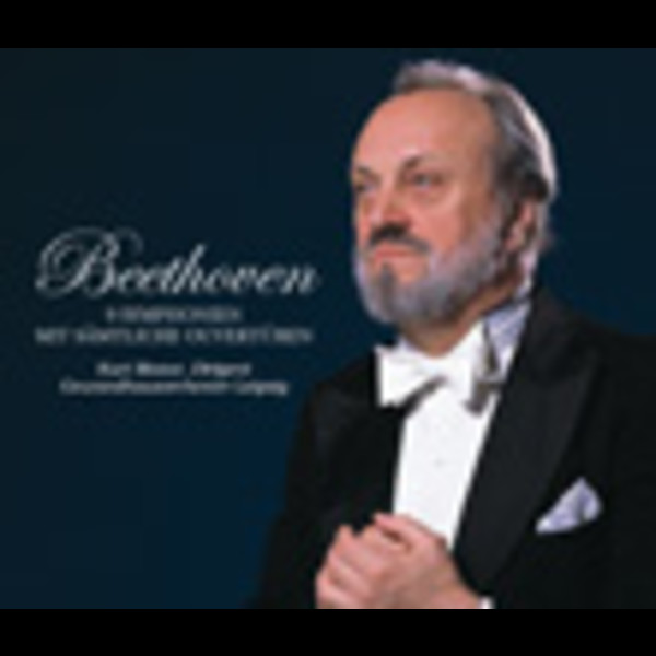 クルト・マズア指揮、ライプツィヒ・ゲヴァントハウス管弦楽団